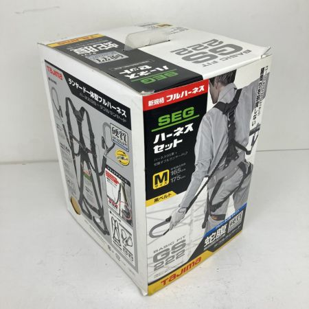 ЗЗ TAJIMA タジマ Mサイズ フルハーネス型安全帯 蛇腹ダブルランヤードL2 箱付 A1GSMJR-WL2BK ブラック