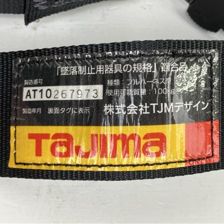 ЗЗ TAJIMA タジマ Lサイズ フルハーネス型安全帯 蛇腹ダブルランヤードL2 本体のみ A1GSLJR-WL2BK ブラック