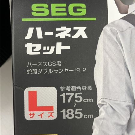 ЗЗ TAJIMA タジマ Lサイズ フルハーネス型安全帯 蛇腹ダブルランヤードL2 本体のみ A1GSLJR-WL2BK ブラック