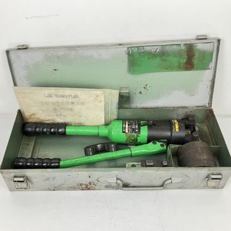 ЗЗ CACTUS 手動油圧式圧着工具 押ダイス×2 受ダイス×5 ケース付 S-150E グリーン