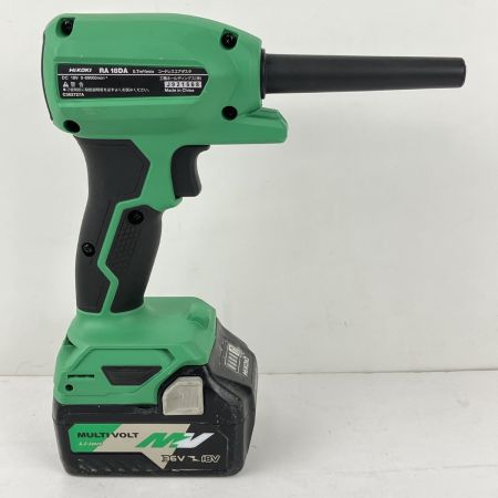 ЗЗ HiKOKI ハイコーキ 18v 充電式エアダスター マルトボルトバッテリー×1付 ※充電器なし RA18DA グリーン