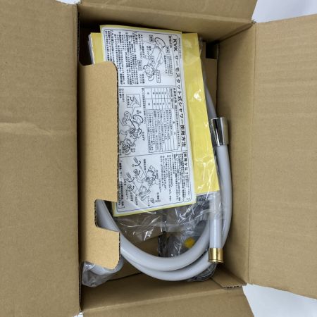 ЗЗ KVK (2) 壁付サーモ 13 シャワバス 寒 逆止 節湯 KF800WT シルバー