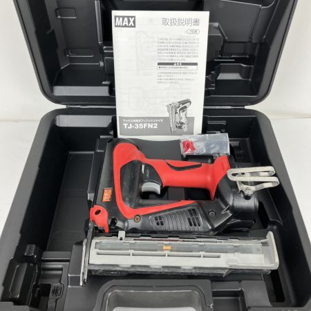 ЗЗ MAX マックス 35mm 18v 充電式フィニッシュネイラ 取説 ケース付 TJ-35FN2 レッド×ブラック