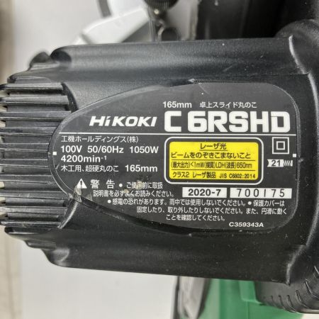 ЗЗ HiKOKI ハイコーキ 100v 165mm スライド丸のこ C6RSHD グリーン×ブラック