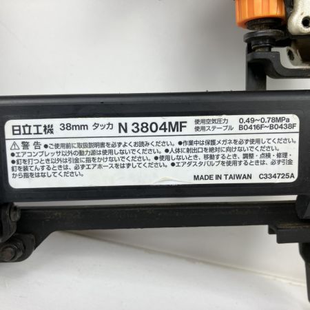 ЗЗ HITACHI 日立 常圧 38mm エアタッカ フロア用タッカ 本体のみ N3804MF アイボリー