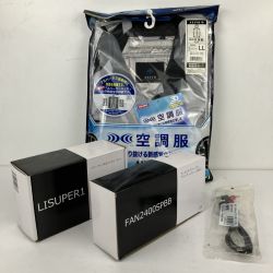 ЗЗ AITOZ ベスト 空調服 ファン バッテリー付 サイズLL 50297 シルバー×グレー Sランク