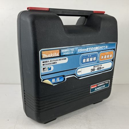 ЗЗ MAKITA マキタ 65mm 常圧 金属屋根用エア釘打ち機 ケース付 AN601R ブルー