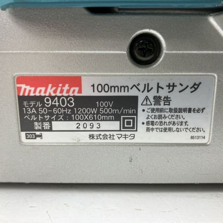 ЗЗ MAKITA マキタ 100v 100mm ベルトサンダ サンディングベルト 取説付 9403 ブルー