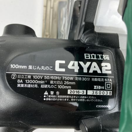 ЗЗ HITACHI 日立 100v 100mm 集じん丸のこ ガイド 取説付 C4YA2 ブラック×グリーン