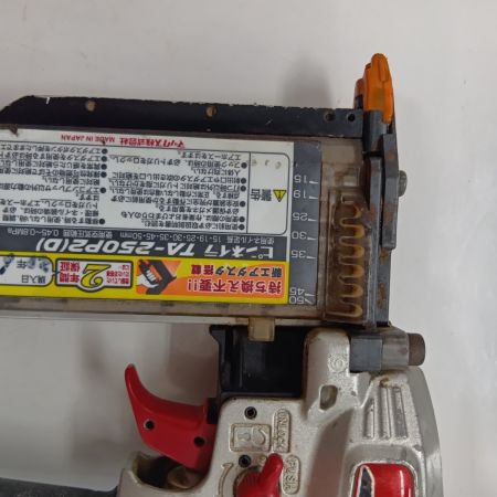 MAX マックス TA-250P2(D) レッド エアツール ピンタッカー MAX TA-250P2(D) レッド 程度C ケース付 常圧 50mm 0C11063C 使用感有 20250322買付