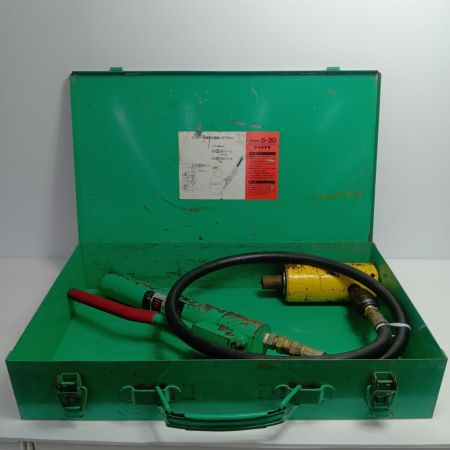 KAMEKURA パンチャー　程度C ケース付 使用感有 S-30 グリーン