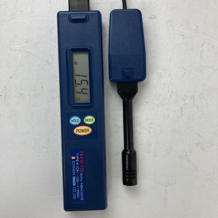 ЗЗ イチネンTASCO デジタル温度計 取説 ケース付 TA410-110 ブルー