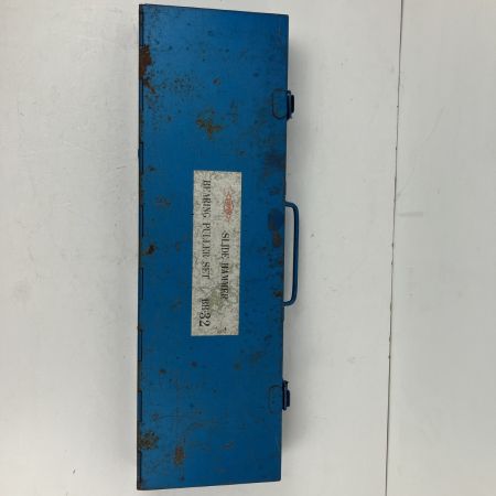 ЗЗ SUPERTOOL Ф10-32mm スライドハンマベアリングプーラーセット BH-32