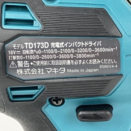 ЗЗ MAKITA マキタ 18v 充電式インパクトドライバ 充電器 バッテリー×1 ケース付 TD173D ブルー