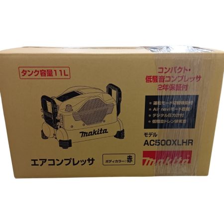 MAKITA マキタ AC500XLHR レッド 大型機械 コンプレッサー　未開封品(N) 箱付 高圧4口 11L 100v 25116201
