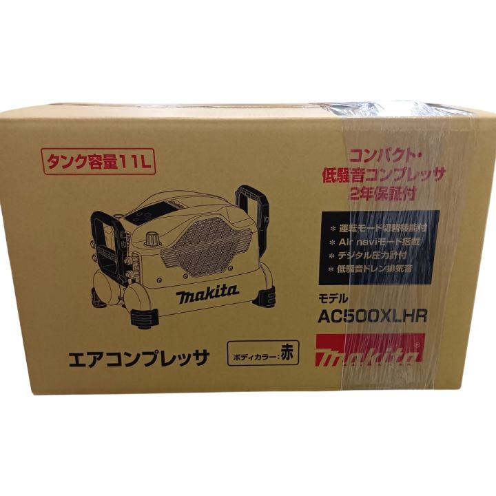MAKITA マキタ AC500XLHR レッド 大型機械 コンプレッサー　未開封品(N) 箱付 高圧4口 11L 100v 25116201 MAKITA マキタ AC500XLHR レッド 大型機械 コンプレッサー 未開封品(N