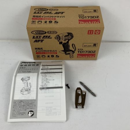 ЗЗ MAKITA マキタ 18V 充電式インパクトドライバ バッテリー・充電器別売 TD173D ブルー