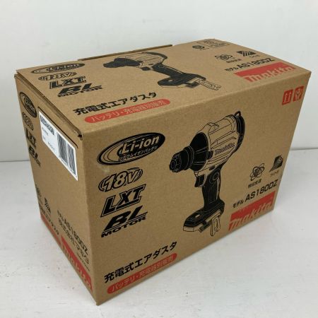 ЗЗ MAKITA マキタ 18v 充電式エアダスタ 各種ノズル 各種アタッチメント付 ※充電器・バッテリーなし AS180DZ ブルー