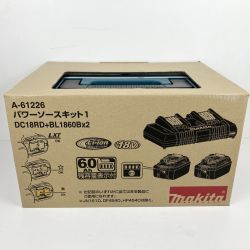 ЗЗ MAKITA マキタ 18v パワーソースキット 充電器 バッテリー×2 ケース付 A-61226 Nランク