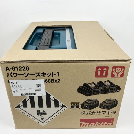 ЗЗ MAKITA マキタ 18v パワーソースキット 充電器 バッテリー×2 ケース付 A-61226