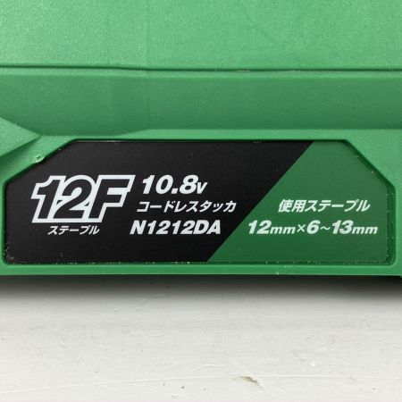 ЗЗ HiKOKI ハイコーキ 13mm 10.8v 充電式タッカ 本体のみ ※充電器・バッテリーなし N1212DA グリーン