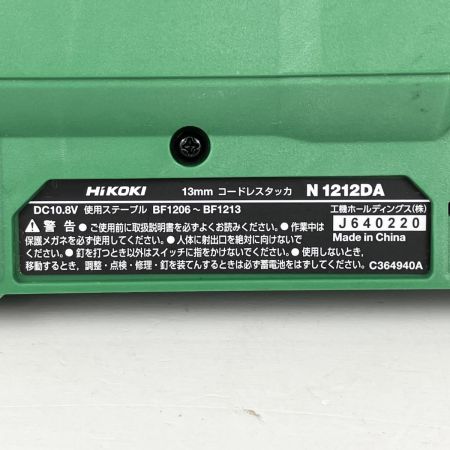 ЗЗ HiKOKI ハイコーキ 13mm 10.8v 充電式タッカ 本体のみ ※充電器・バッテリーなし N1212DA グリーン