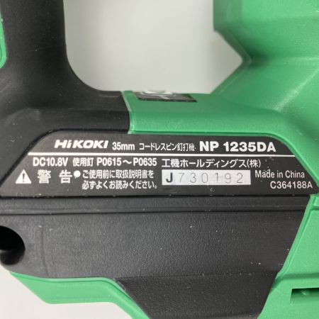 ЗЗ HiKOKI ハイコーキ 35mm 10.8v 充電式ピンネイラ 本体のみ ※充電器・バッテリーなし NP1235DA グリーン