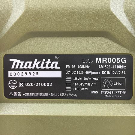 ЗЗ MAKITA マキタ 10.8-40v 充電式ラジオ ACアダプタ 取説 外箱付 ※充電器・バッテリーなし MR005GZO オリーブ