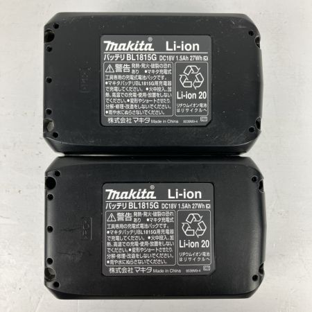 ЗЗ MAKITA マキタ 18v インパクトドライバ バッテリーx2 充電器 ケース付 MTD002D グリーン
