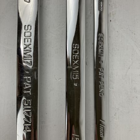 ЗЗ Snap-on スナップオン 17/15/11mm コンビネーションレンチ 3本組 SOEXM17/SOEXM15/SOEXM11