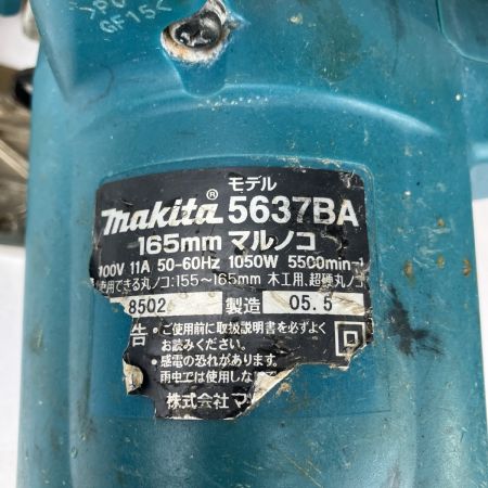 ЗЗ MAKITA マキタ 100v 165mm 丸のこ 5637BA ブルー