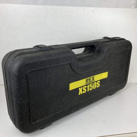 ЗЗ REX レッキス 100v セーバーソー チェーンバイス ケース付 XS150S ブラック