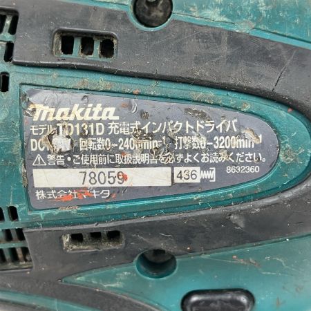 ЗЗ MAKITA マキタ 14.4v 充電式インパクトドライバ 充電器 バッテリー×1付 TD131D ブルー