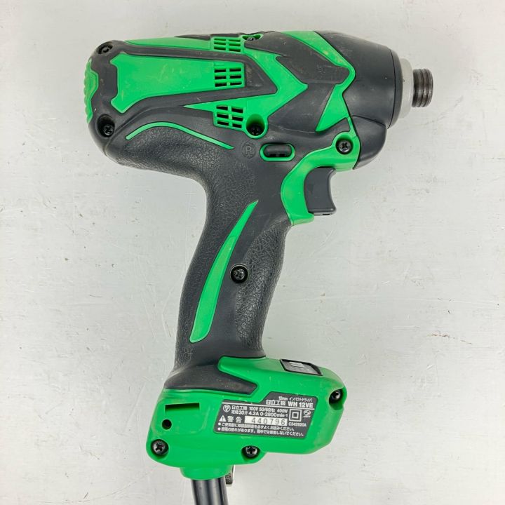 HITACHI 日立 100v インパクトドライバ ケース付 WH12VE グリーン 