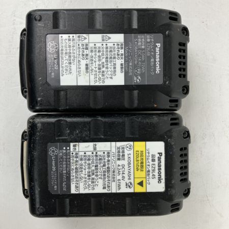 ЗЗ Panasonic パナソニック 14.4v 充電全ネジカッター バッテリーx2 充電器 ケース付 EZ4540 ホワイト×ブラック