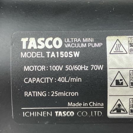 ЗЗ イチネンTASCO 100v 40L/min 真空ポンプ 本体のみ TA150SW ブラック