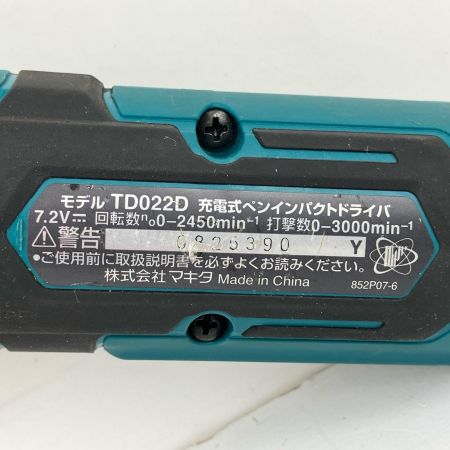 ЗЗ MAKITA マキタ 7.2v 充電式ペンインパクトドライバ 充電器 バッテリー×2 ケース付 TD022D ブルー