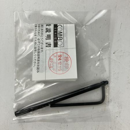 ЗЗ unika 超硬ホールソー トリプルコンボ ツールBOXセット  TB-43ST ブラック