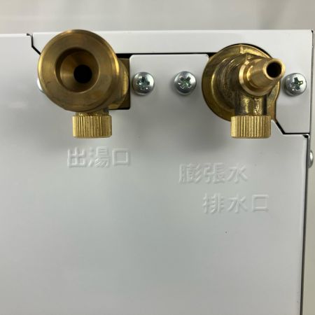 ЗЗ TOTO トートー 12L パブリック用電気温水器 温水器 小型温水器 外箱付 REKB12A2 ホワイト