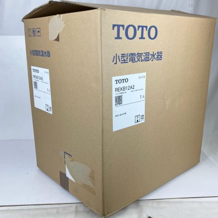 ЗЗ TOTO トートー 12L パブリック用電気温水器 温水器 小型温水器 外箱付 REKB12A2 ホワイト