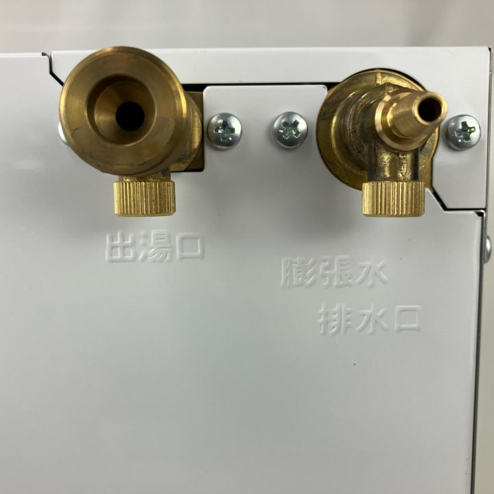 ЗЗ TOTO トートー 12L パブリック用電気温水器 温水器 小型温水器 外箱 