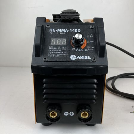 ЗЗ HAIGE 100/200v インバーター直流溶接機 取説付 HG-MMA-140D オレンジ