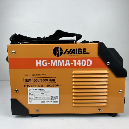 ЗЗ HAIGE 100/200v インバーター直流溶接機 取説付 HG-MMA-140D オレンジ