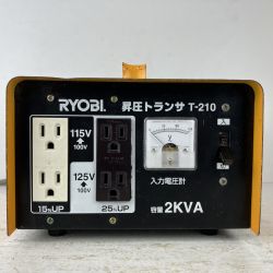 ЗЗ RYOBI リョービ 100v→115v/125v 昇圧トランサ 変圧器 T-210 オレンジ Cランク