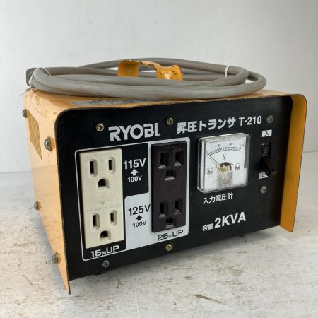 ЗЗ RYOBI リョービ 100v→115v/125v 昇圧トランサ 変圧器 T-210 オレンジ