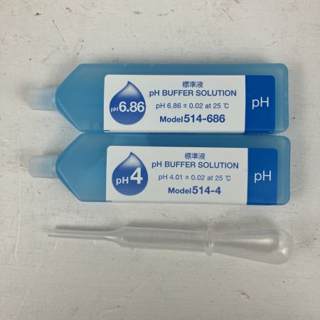 ЗЗ AS ONE ツインpHメーター2 LAQUAtwin(防水型) AS-pH-11 ケース付 AS-pH-11 ピンク