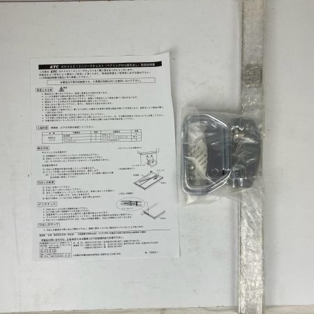 ЗЗ KTC ケーティーシー 工具ケース チェスト 3段3引出し サイドハンドル付 SKX0213 レッド