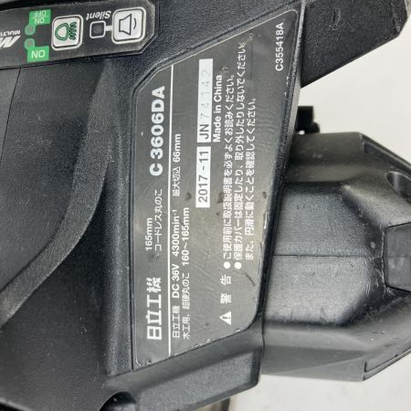 ЗЗ HITACHI 日立 36v 165mm コードレス丸のこ ※バッテリー、充電器無し C3606DA ブラック