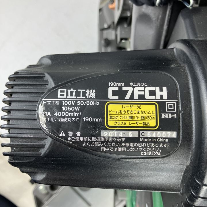 ЗЗ HITACHI 日立 100v 190mm 卓上丸のこ C7FCH ブラック