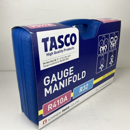 ЗЗ イチネンTASCO ボールバルブ式シングルゲージマニホールドキット ケース付 TA123C-1/TA141G ブルー×イエロー